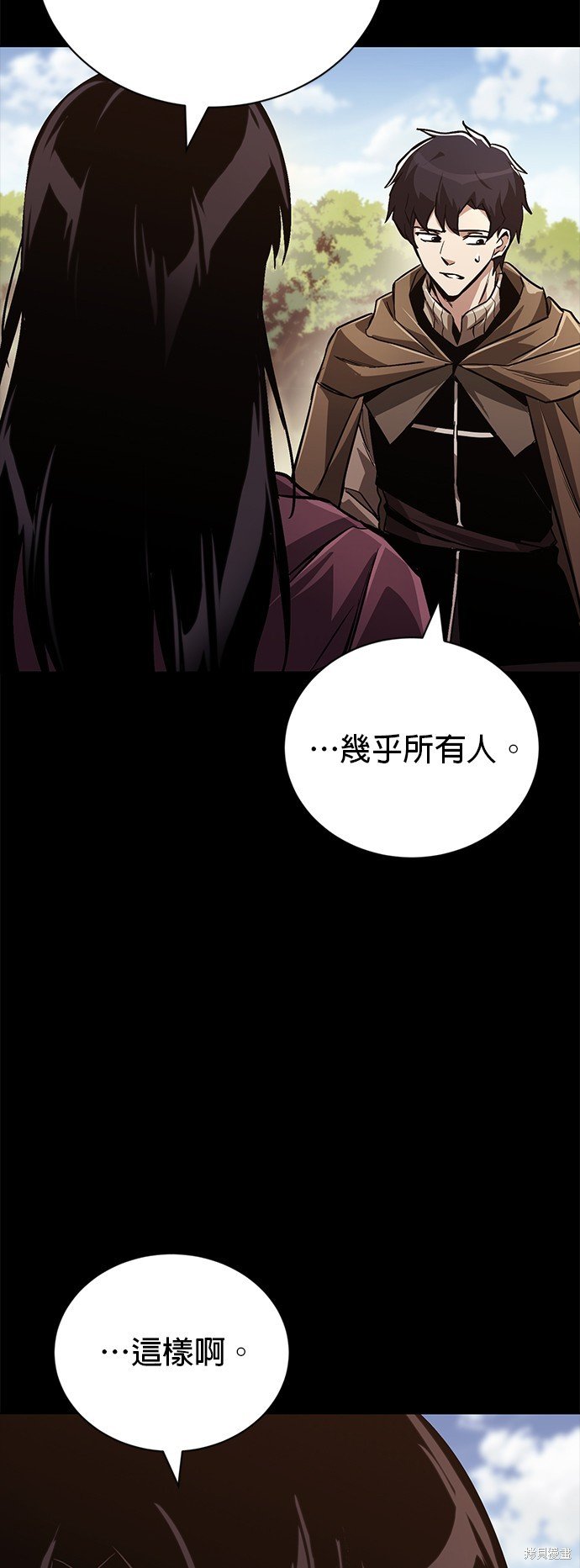第94话
