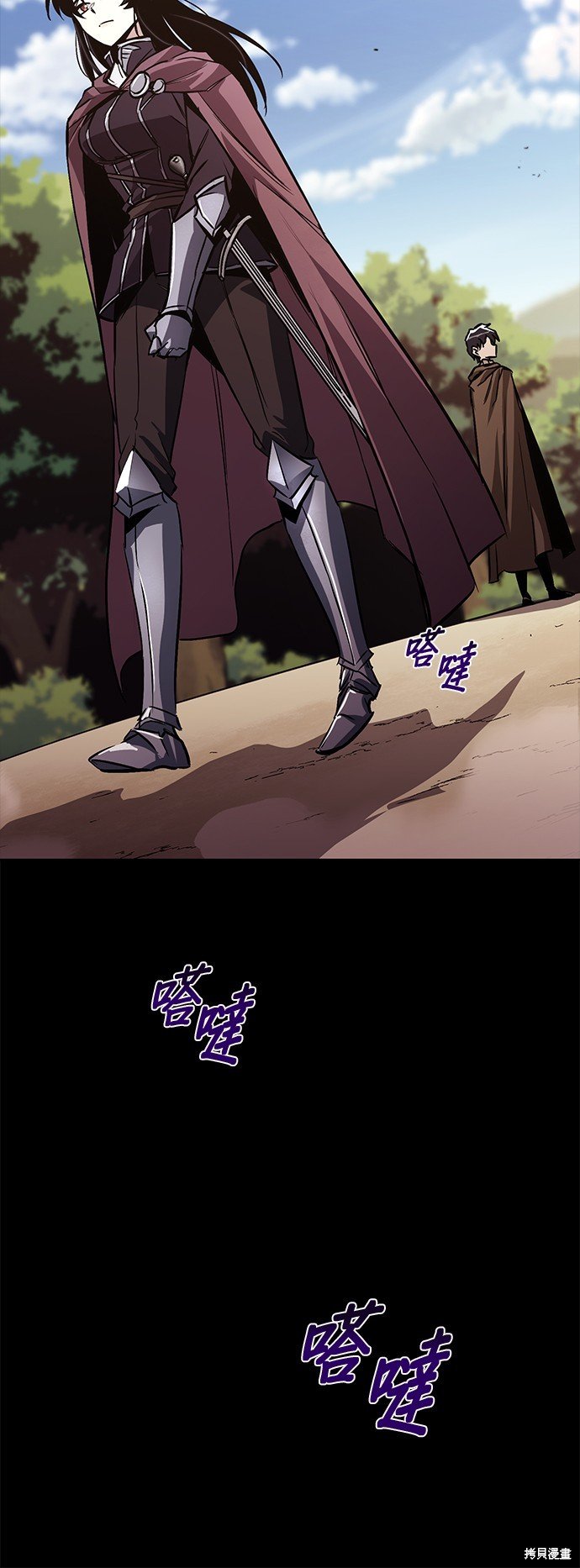 第94话