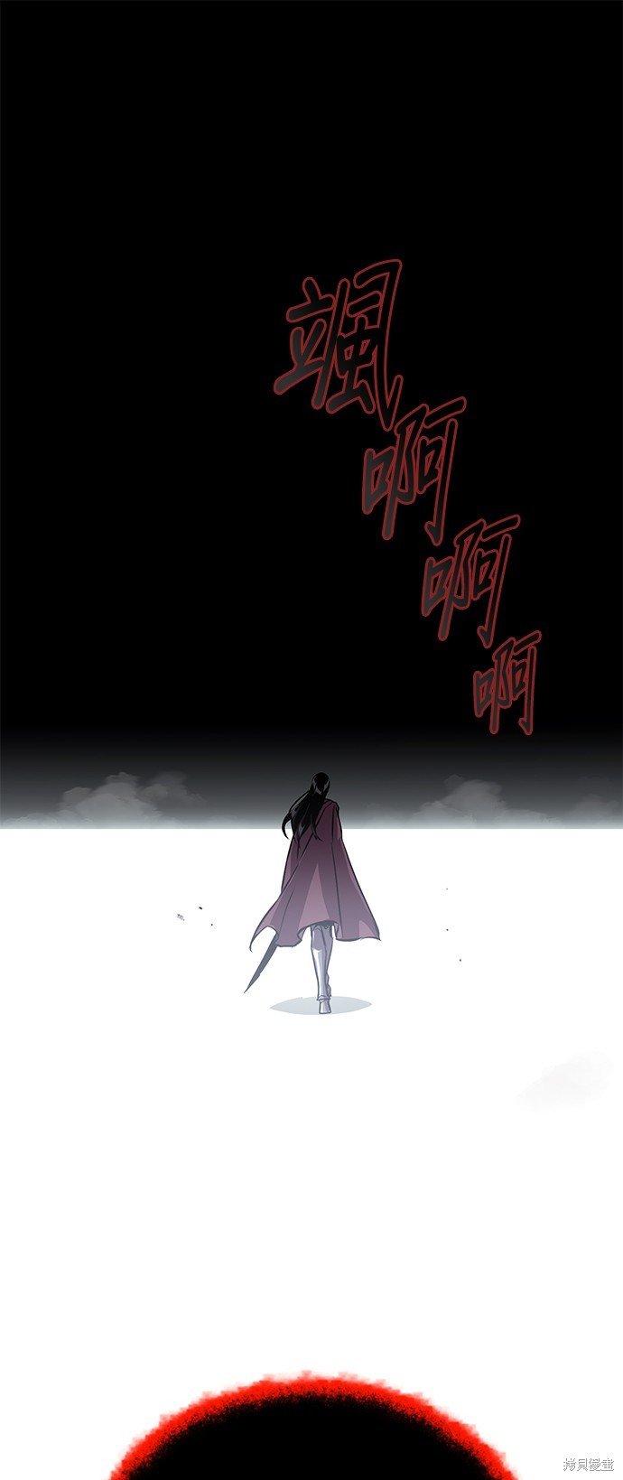 第95话
