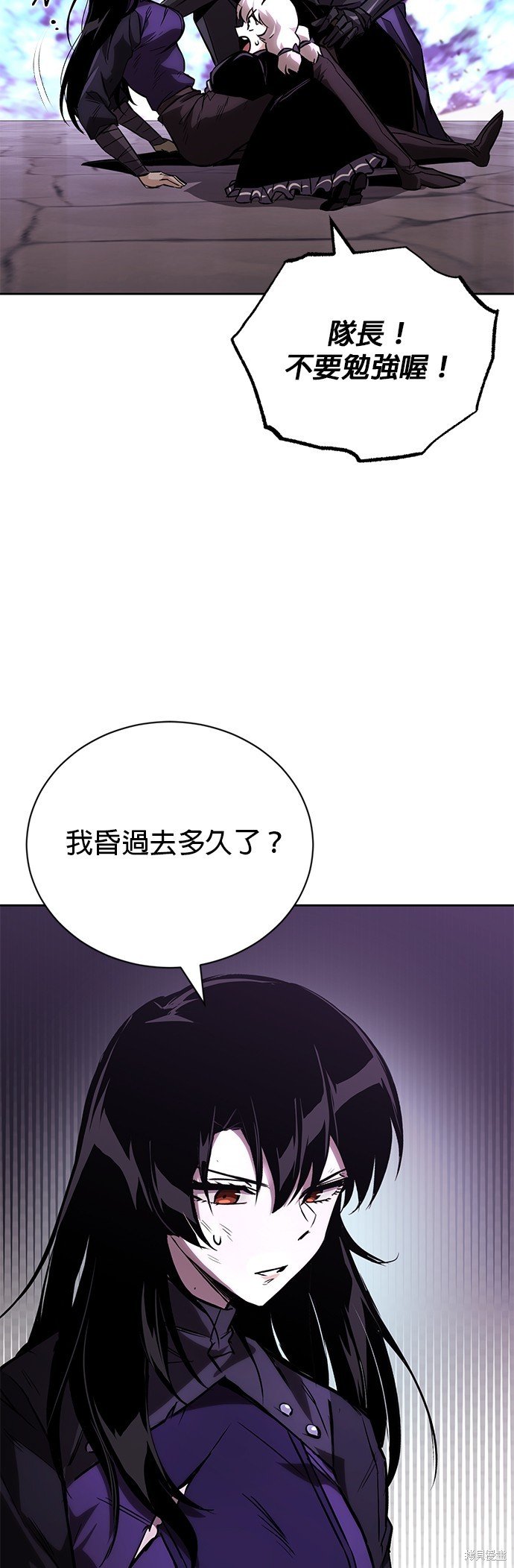第95话