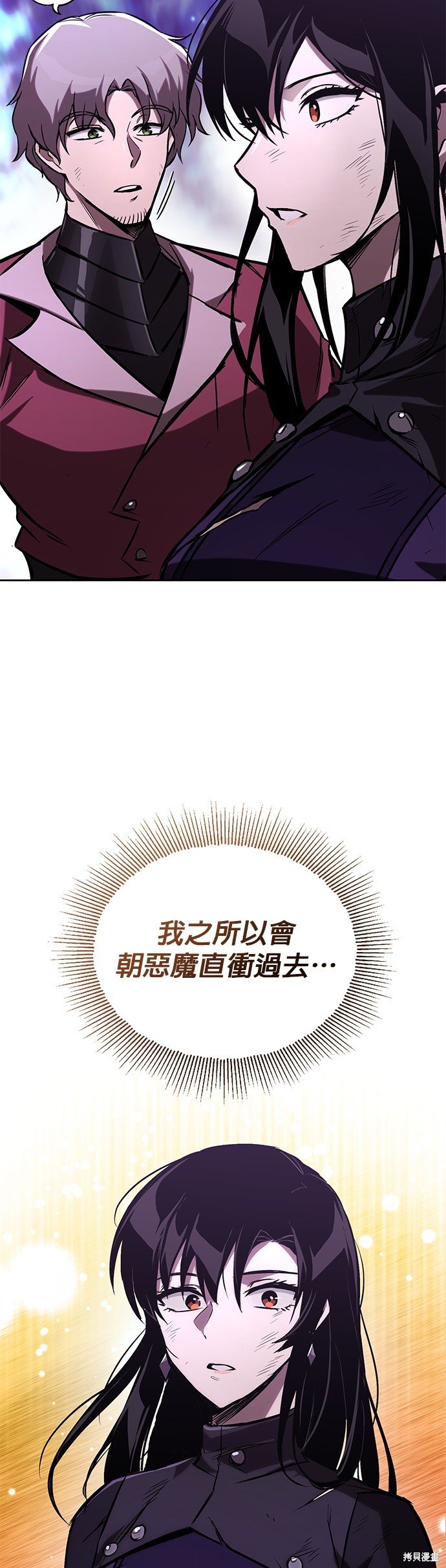 第95话