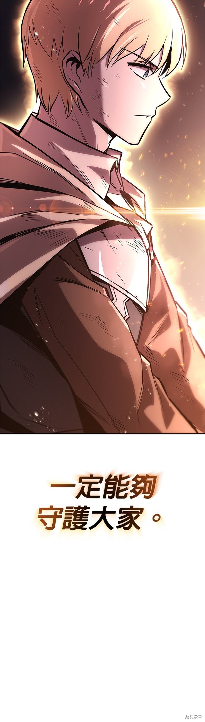 第95话