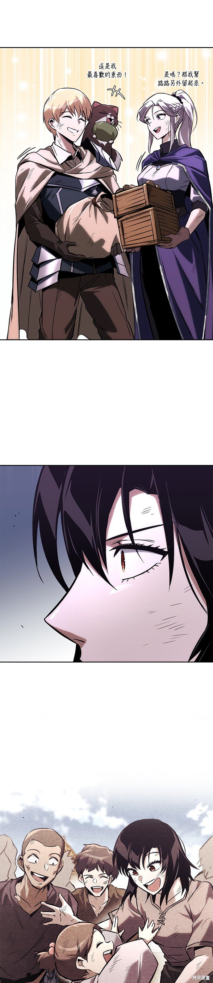 第95话