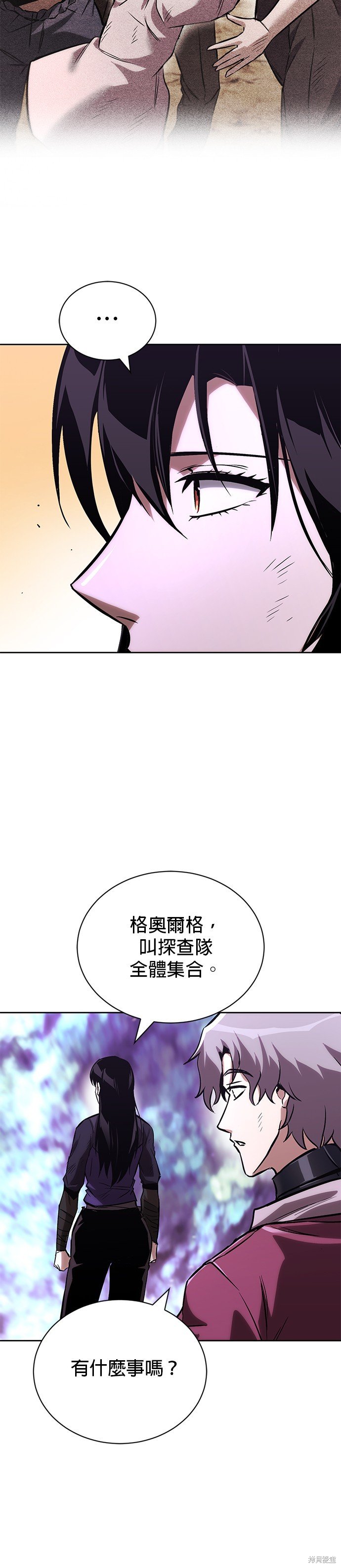 第95话