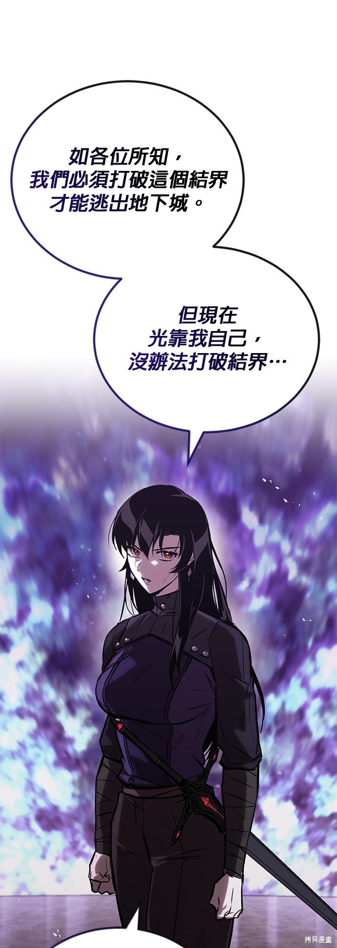 第95话