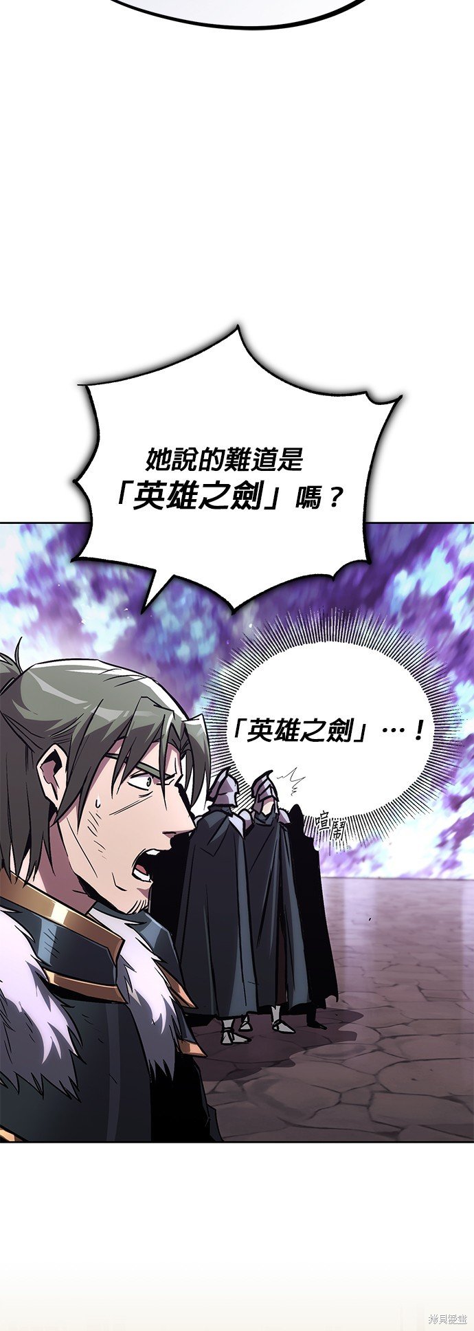 第95话