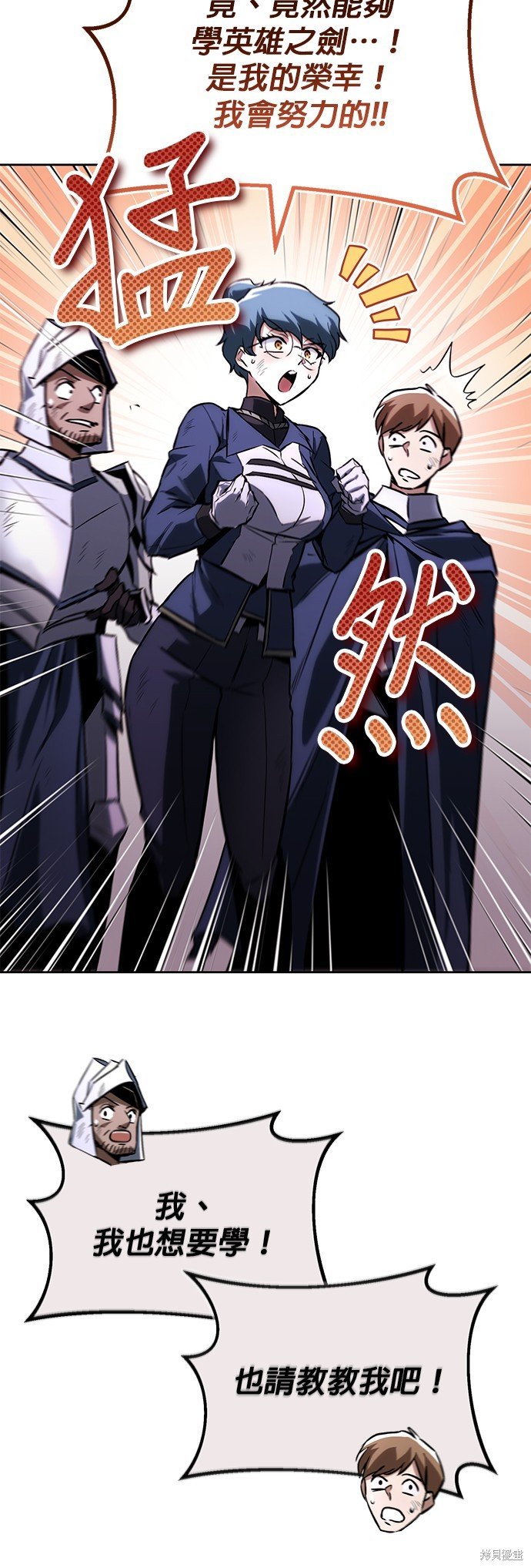 第95话