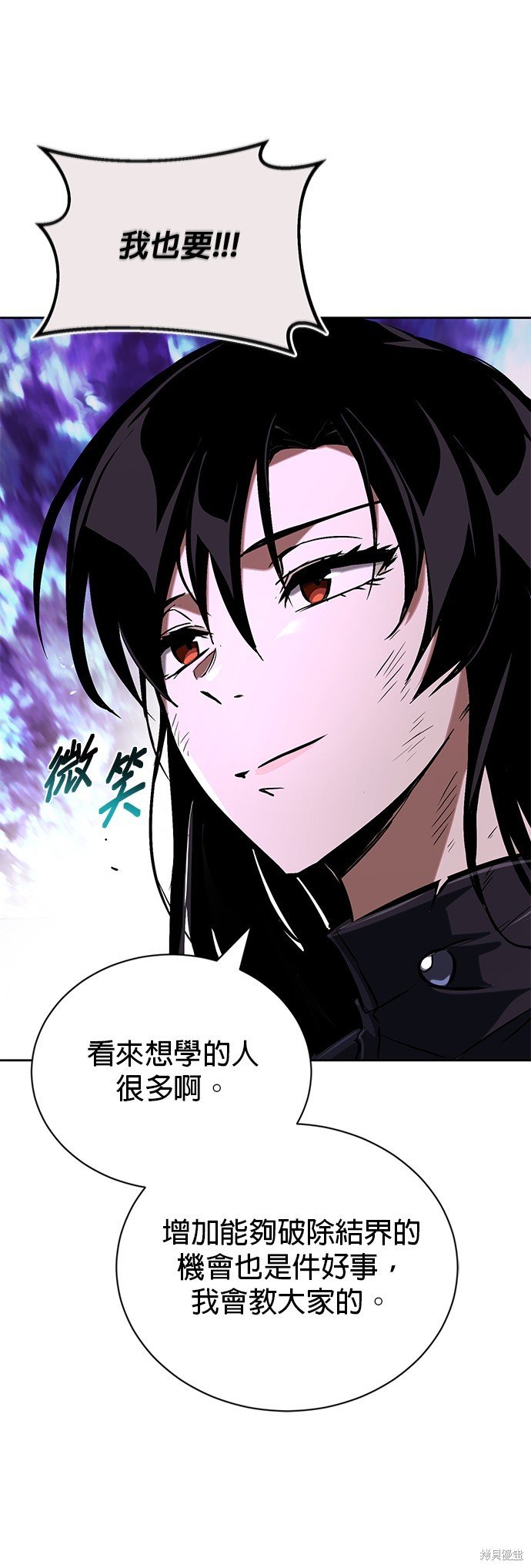 第95话