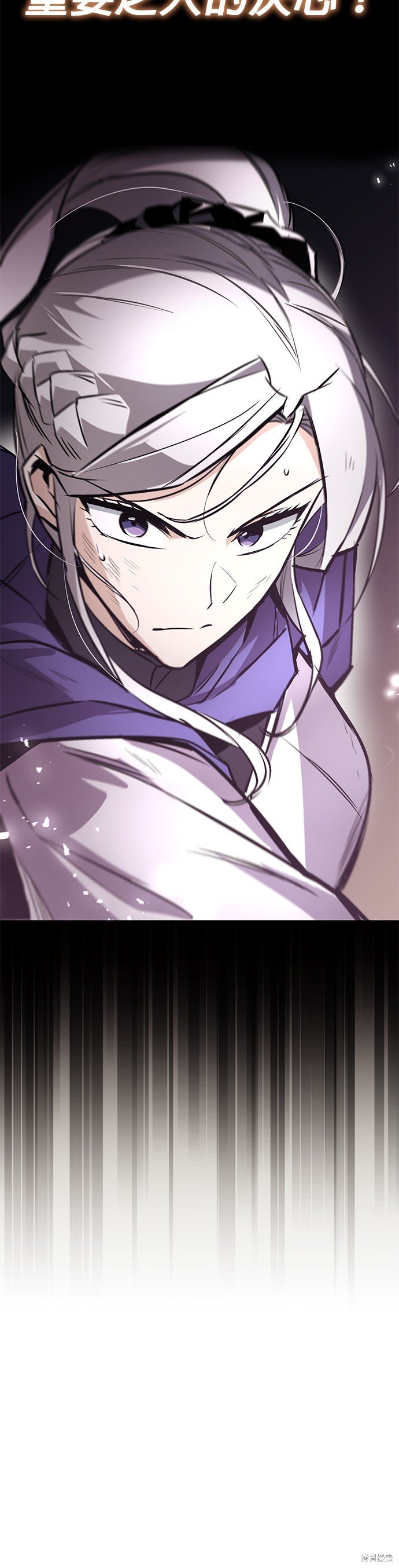 第95话
