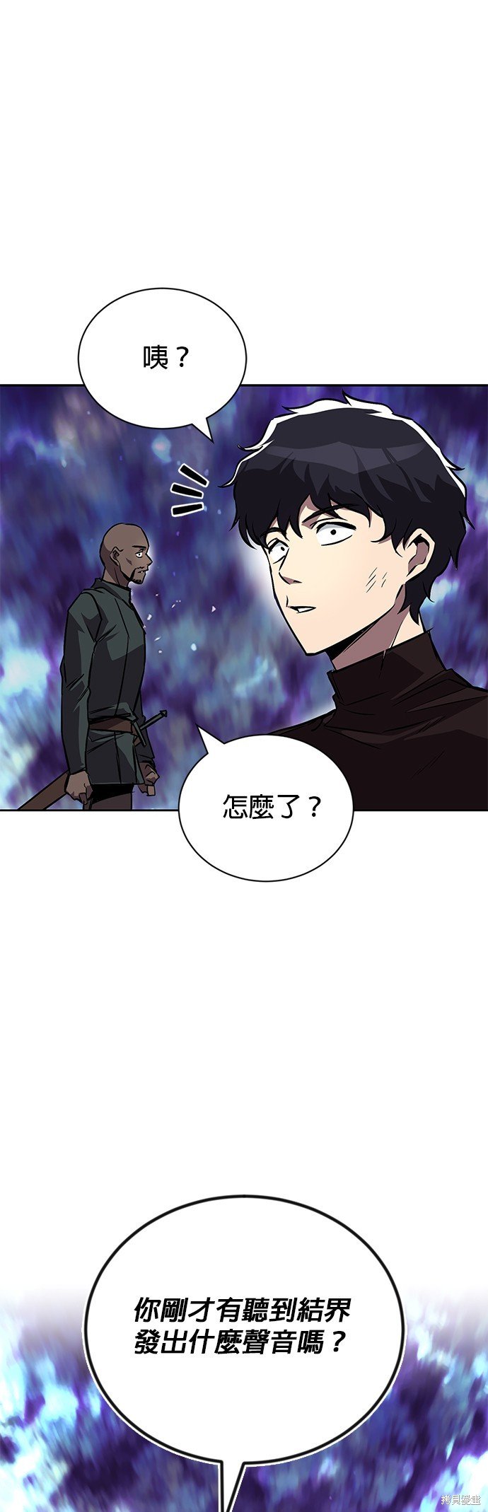 第95话