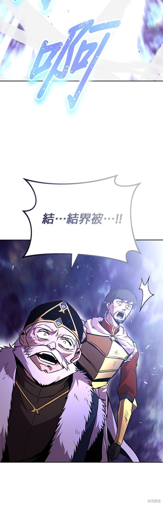 第95话