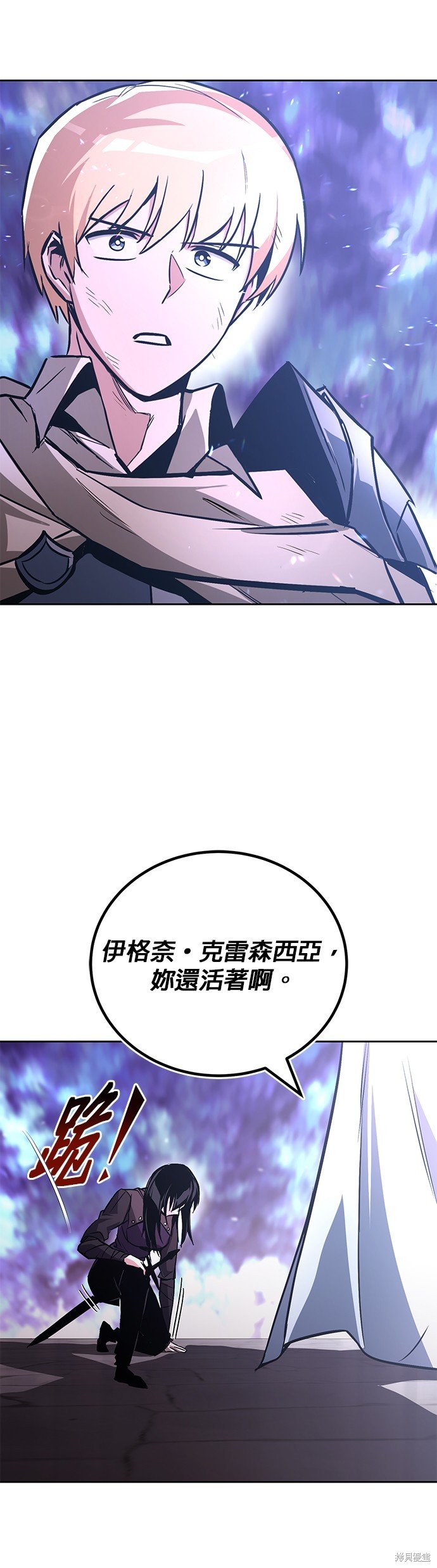 第95话