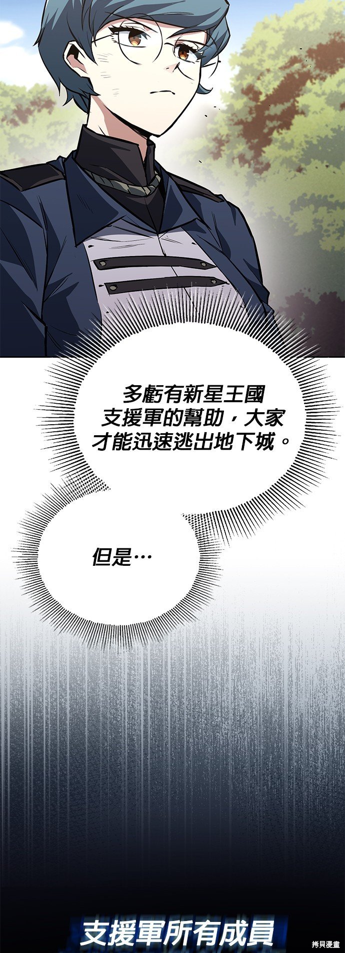 第96话