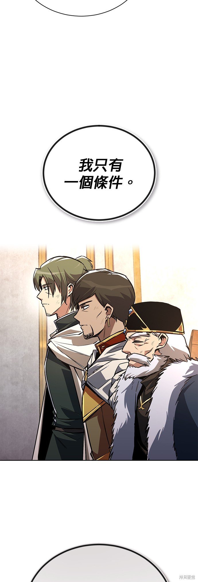 第96话