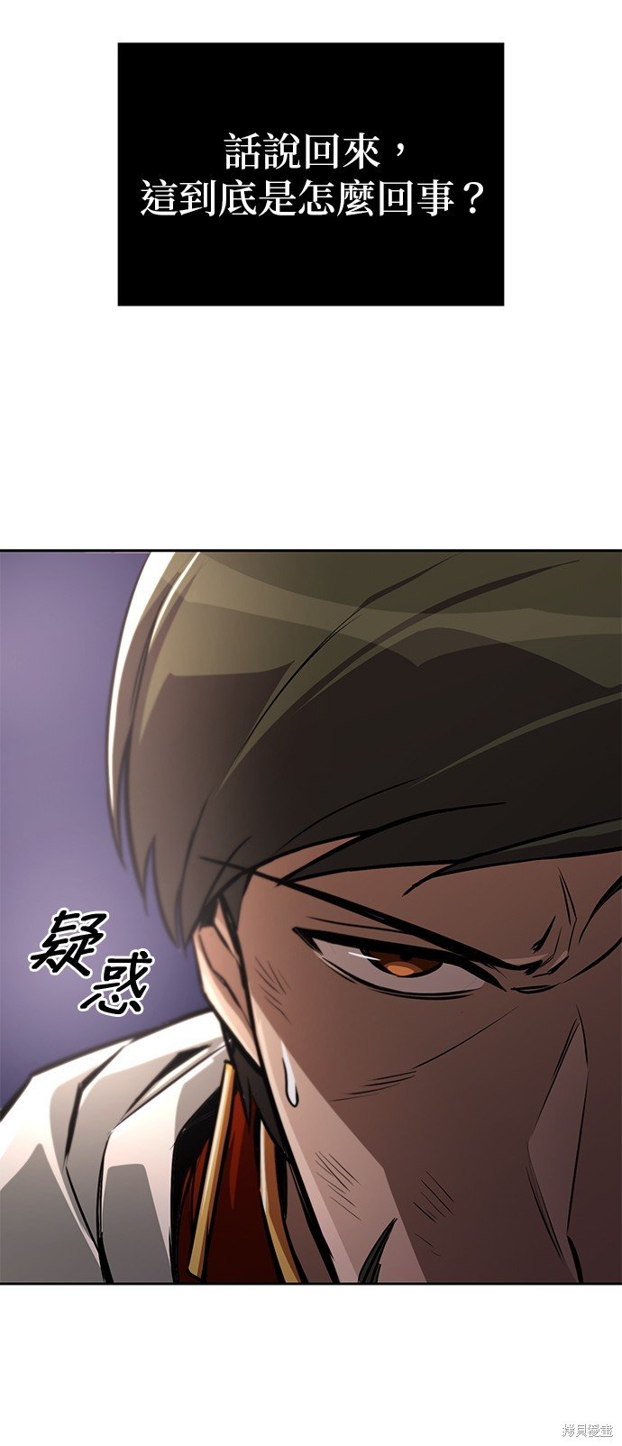第96话