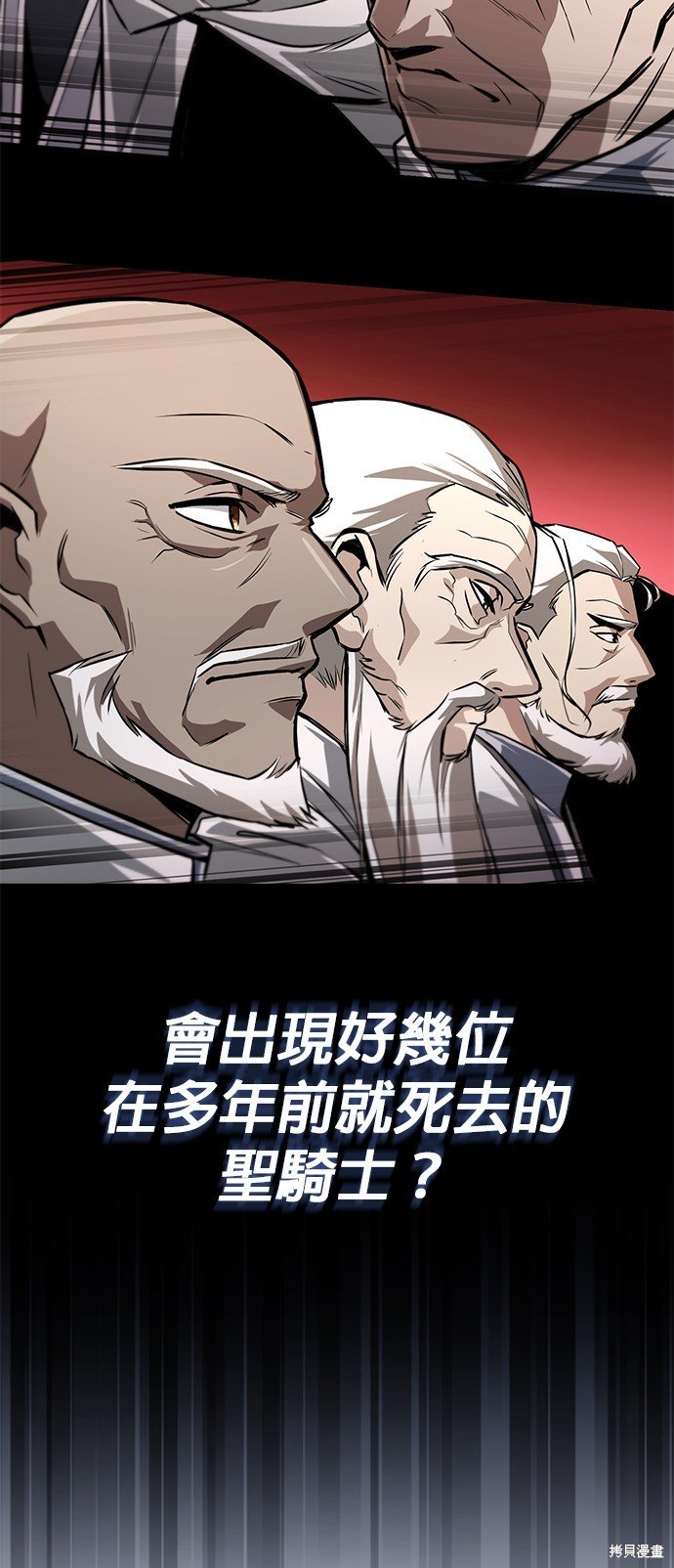 第96话