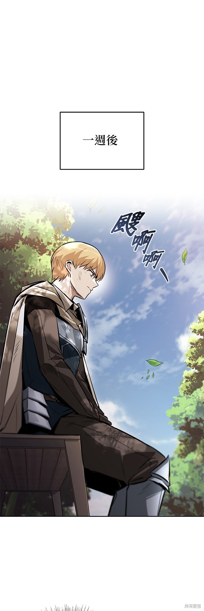 第96话