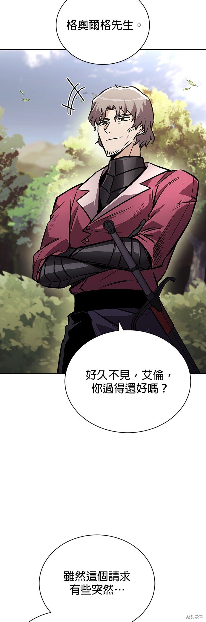 第96话