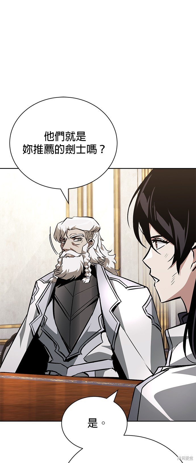 第96话
