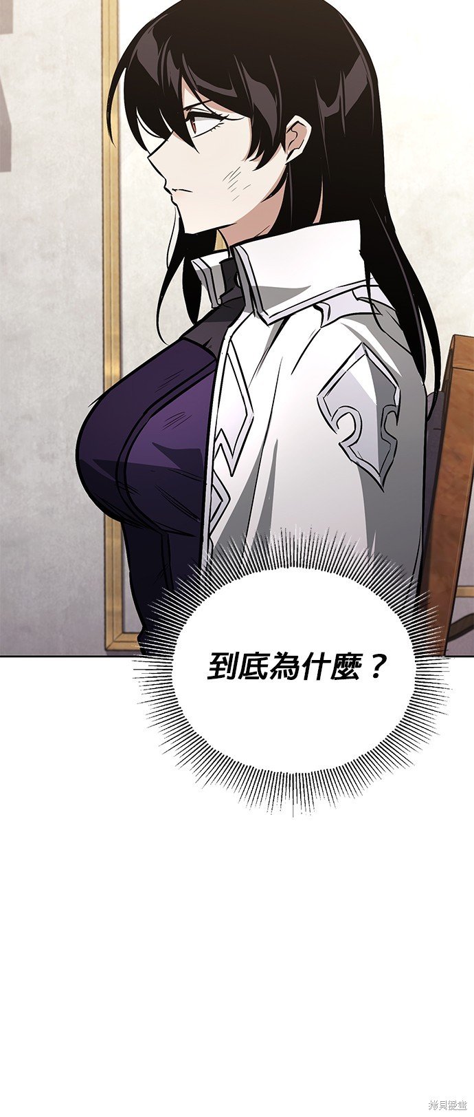 第96话