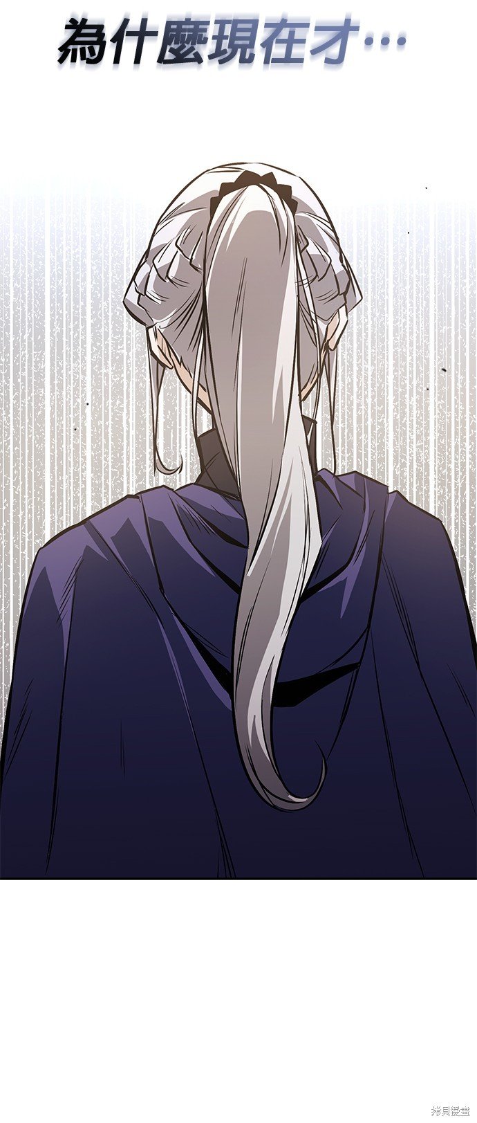 第96话