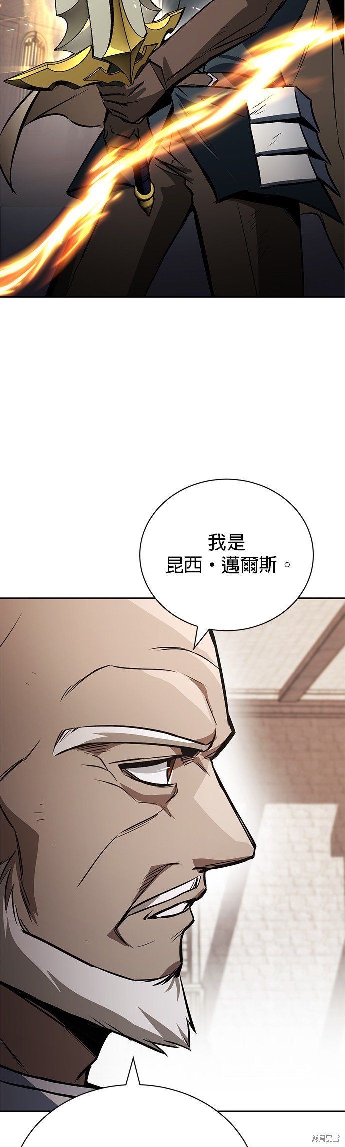 第96话