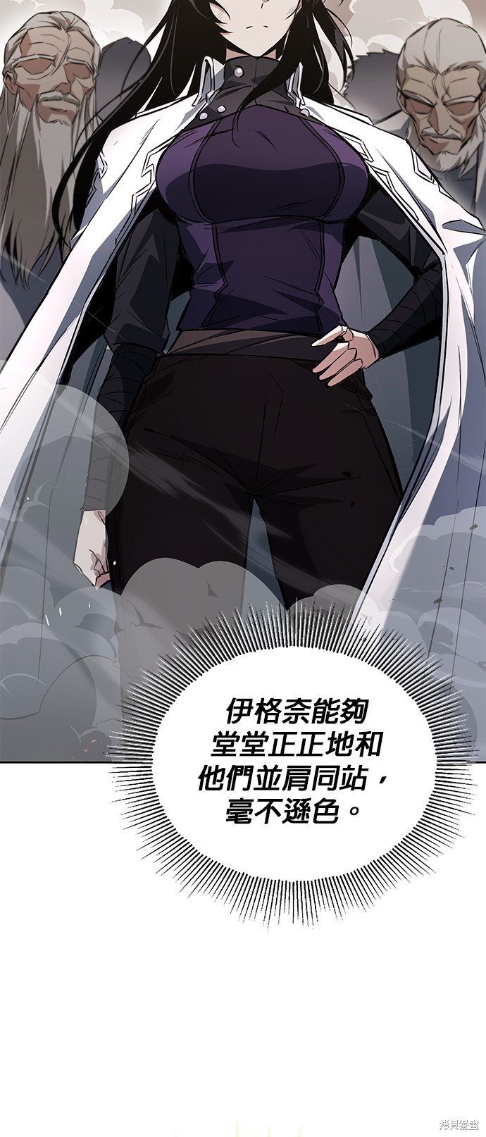 第96话