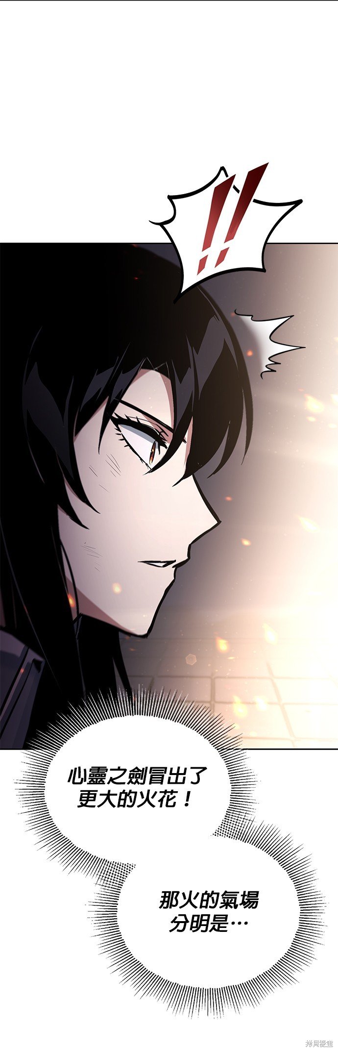 第96话