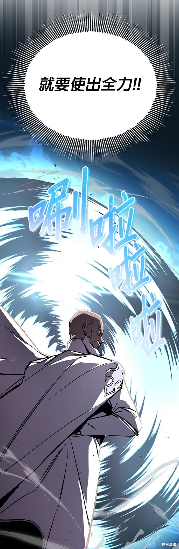 第96话