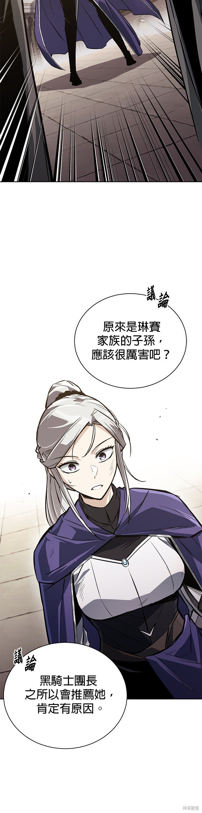 第96话
