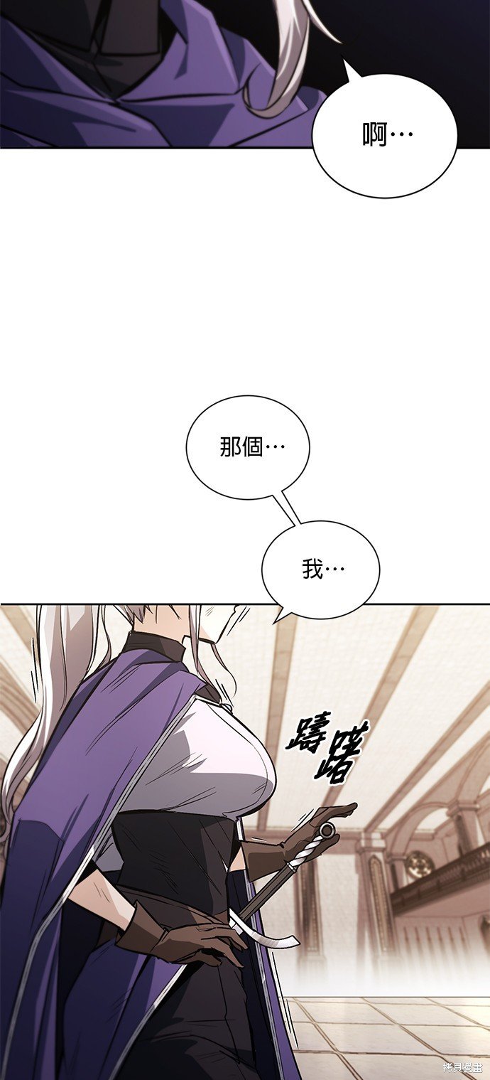 第96话