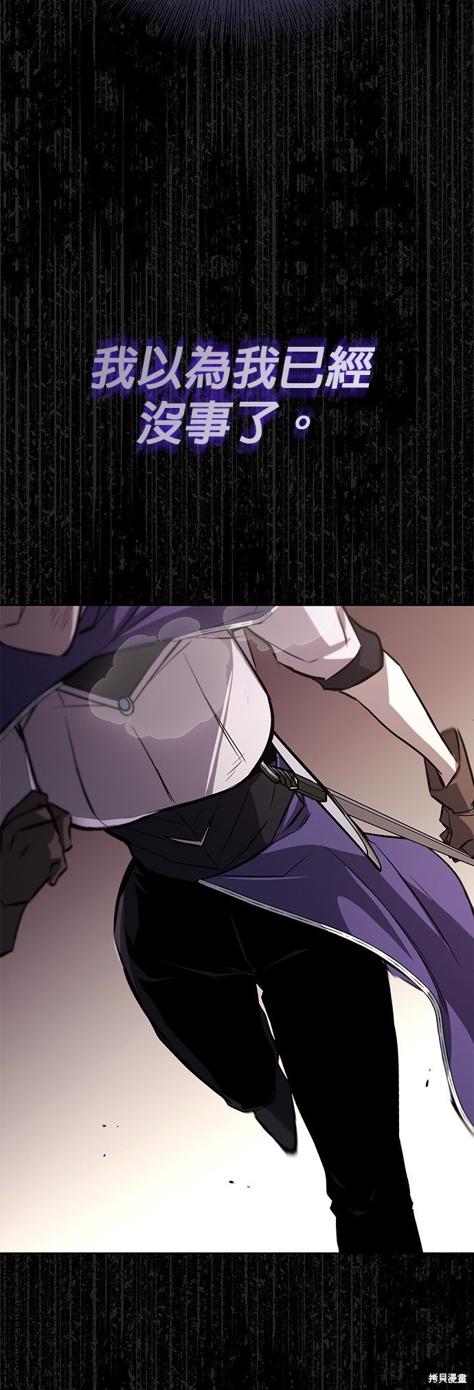第96话