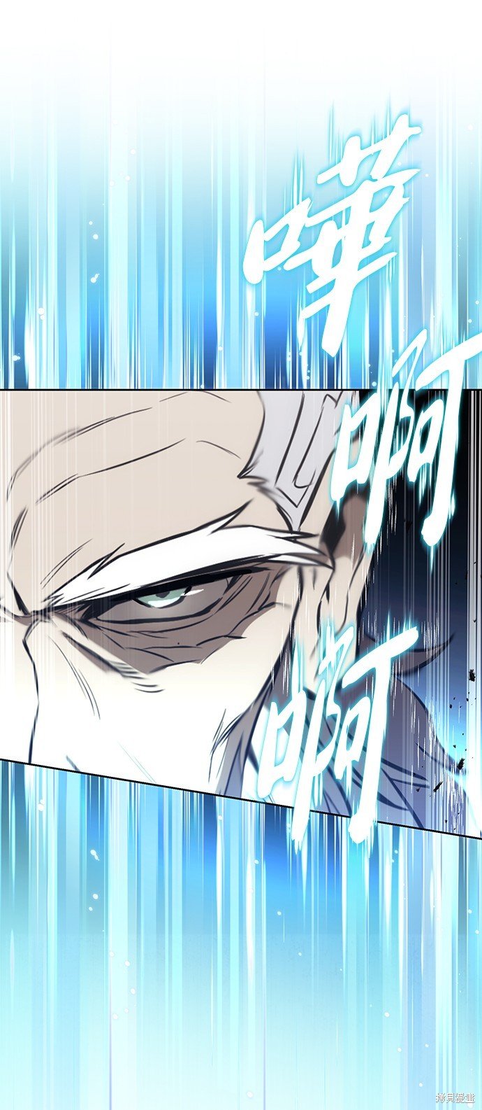 第97话
