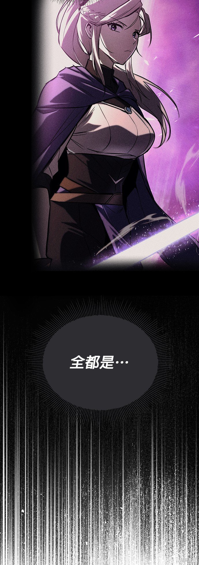 第97话