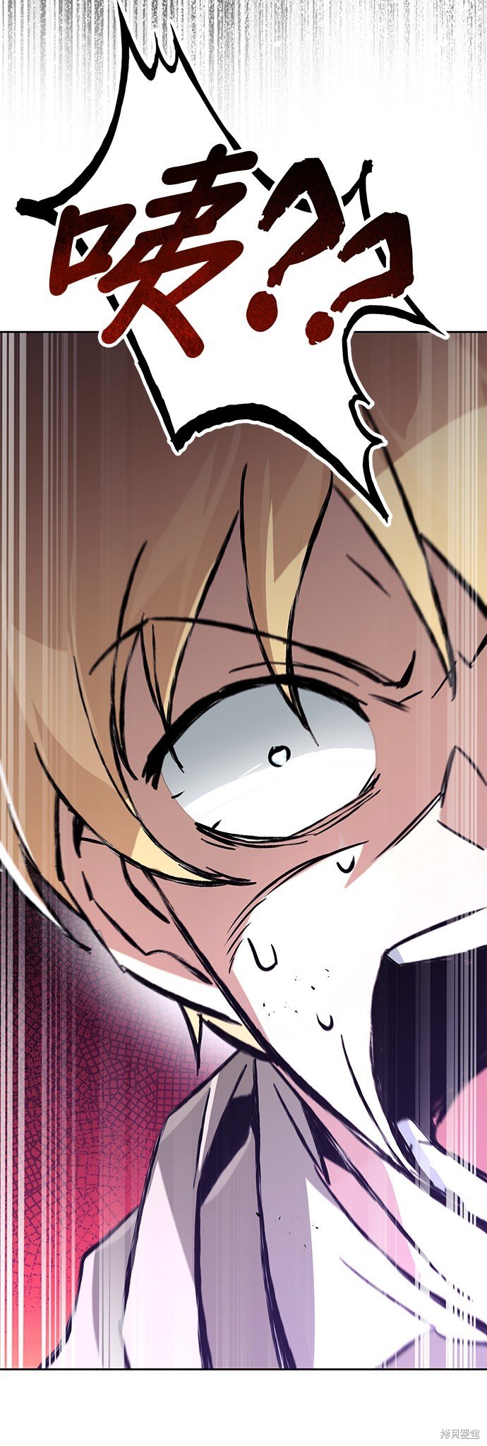 第97话
