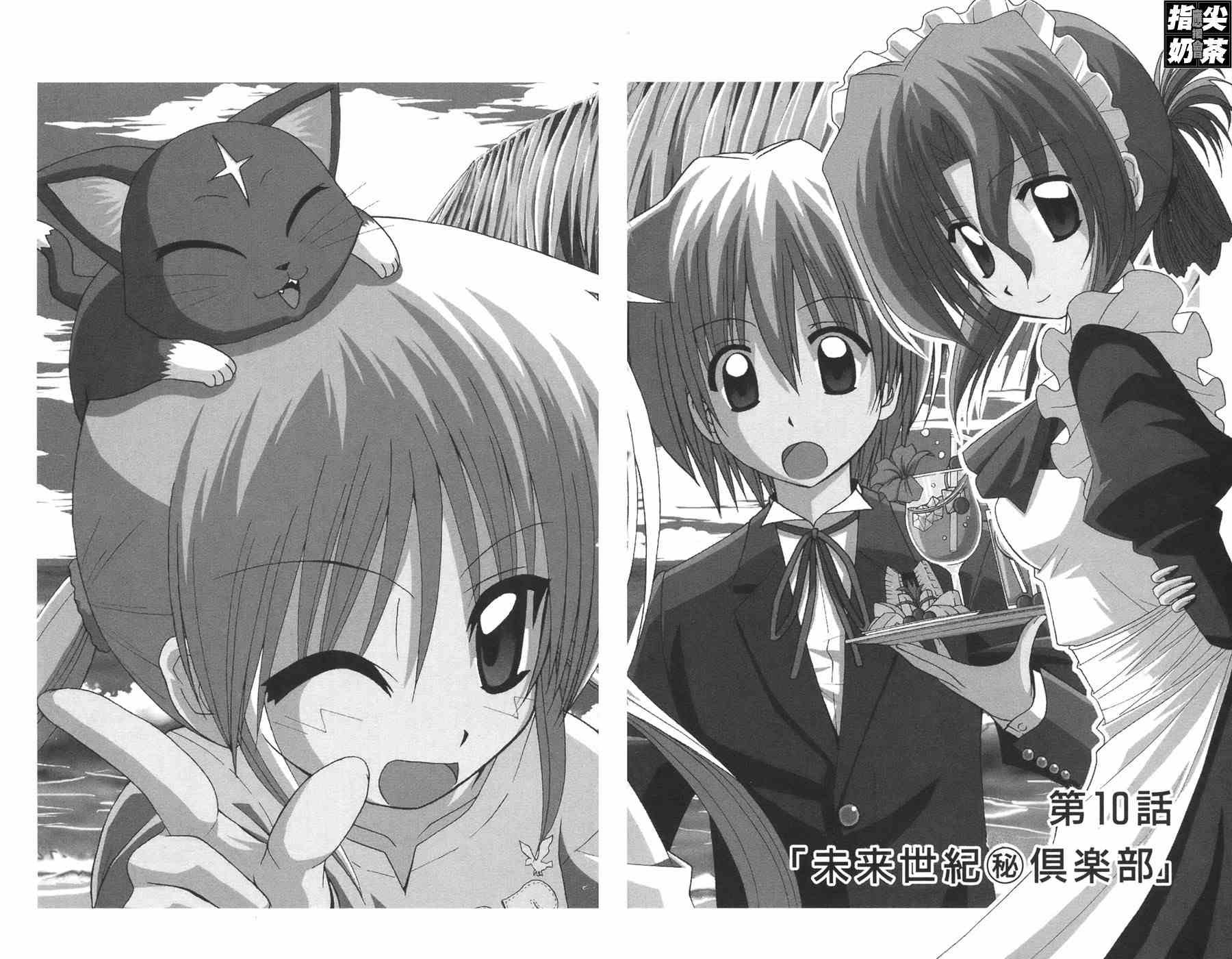 第12卷