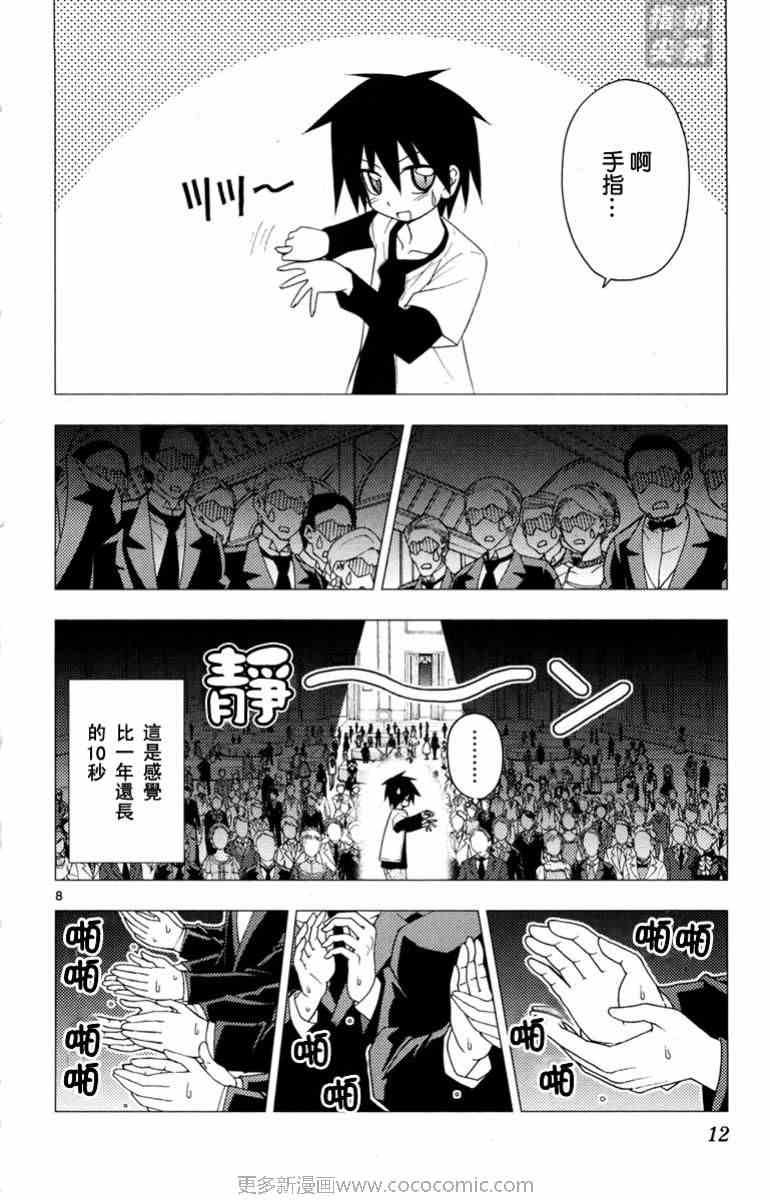 第14卷