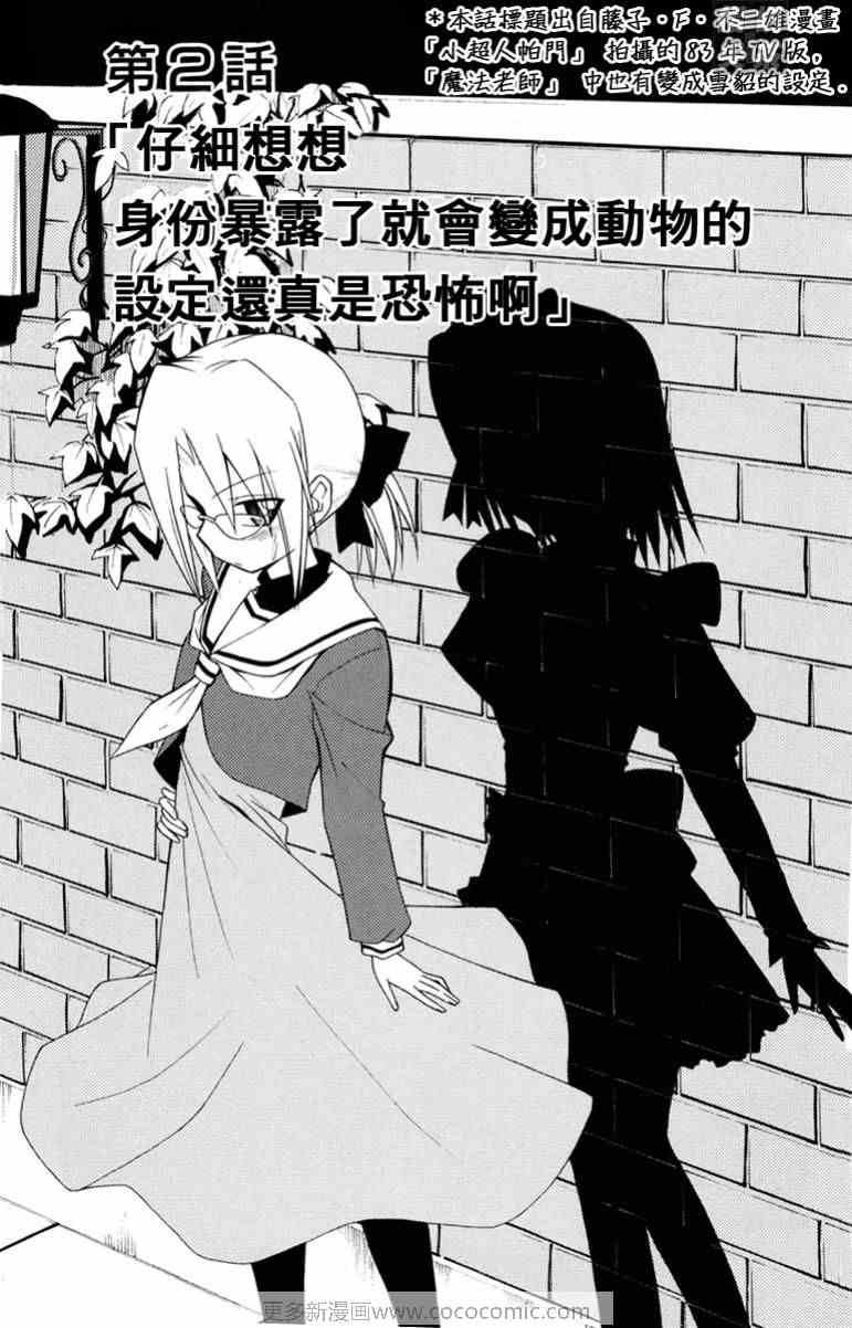 第14卷