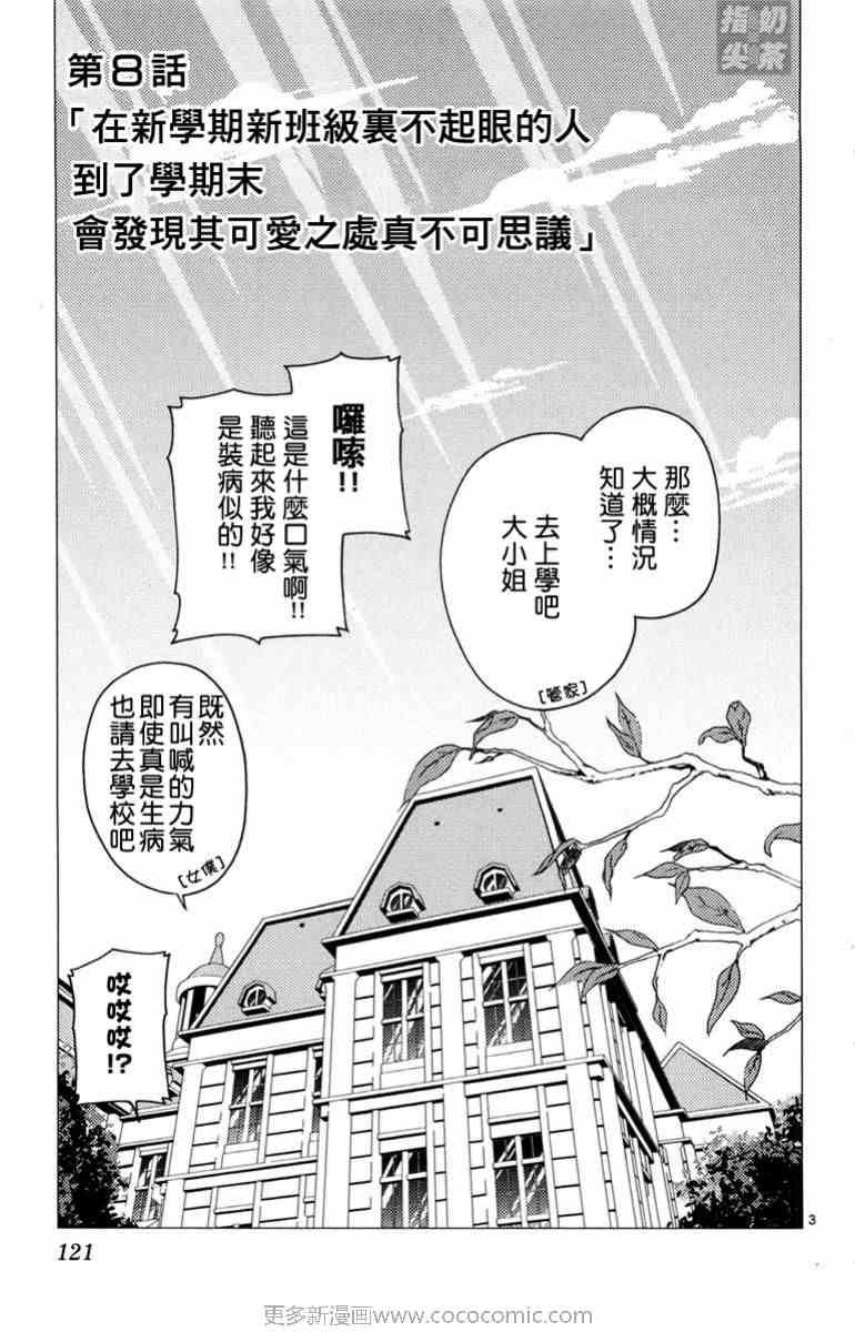 第14卷