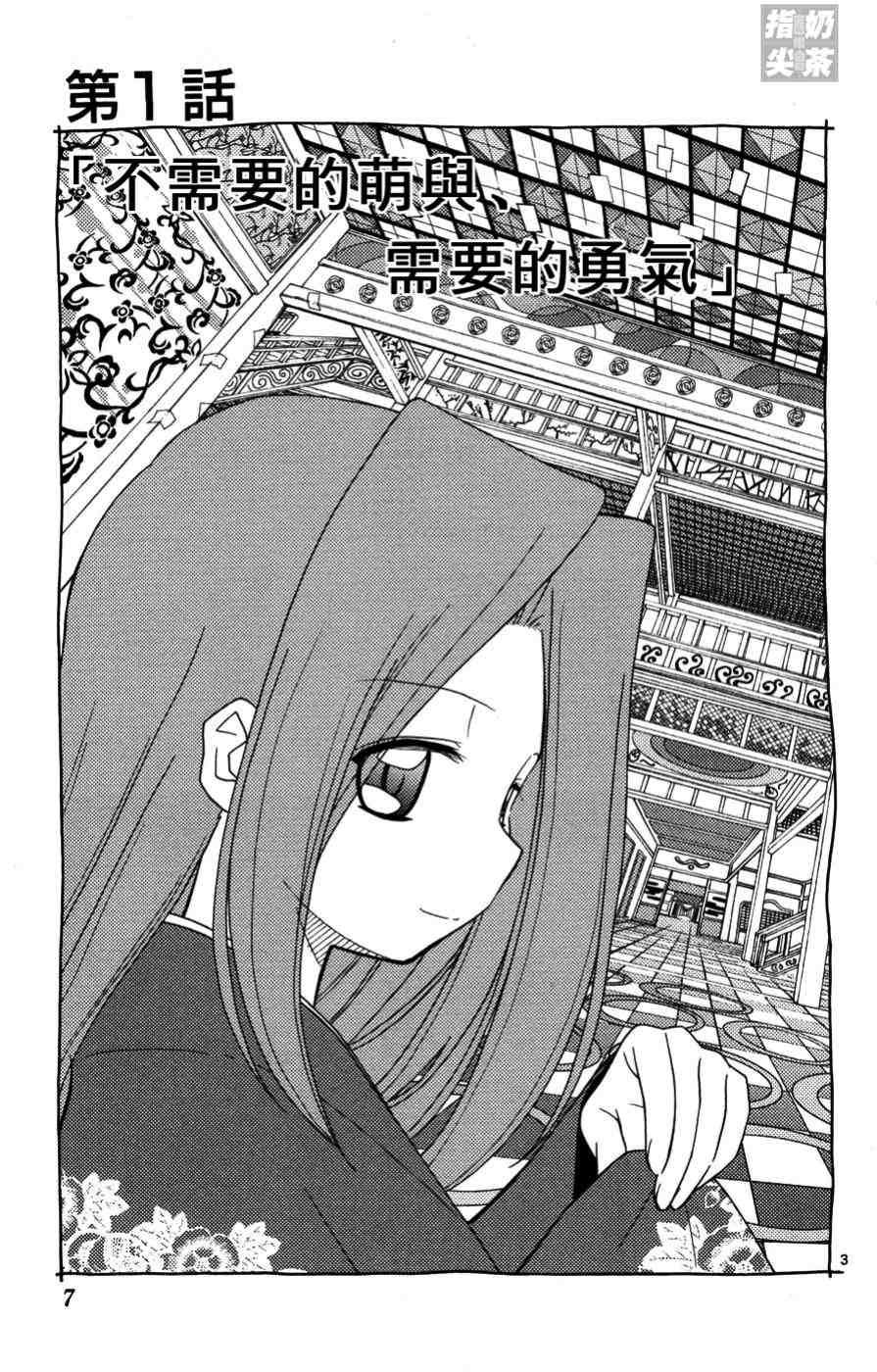 第15卷