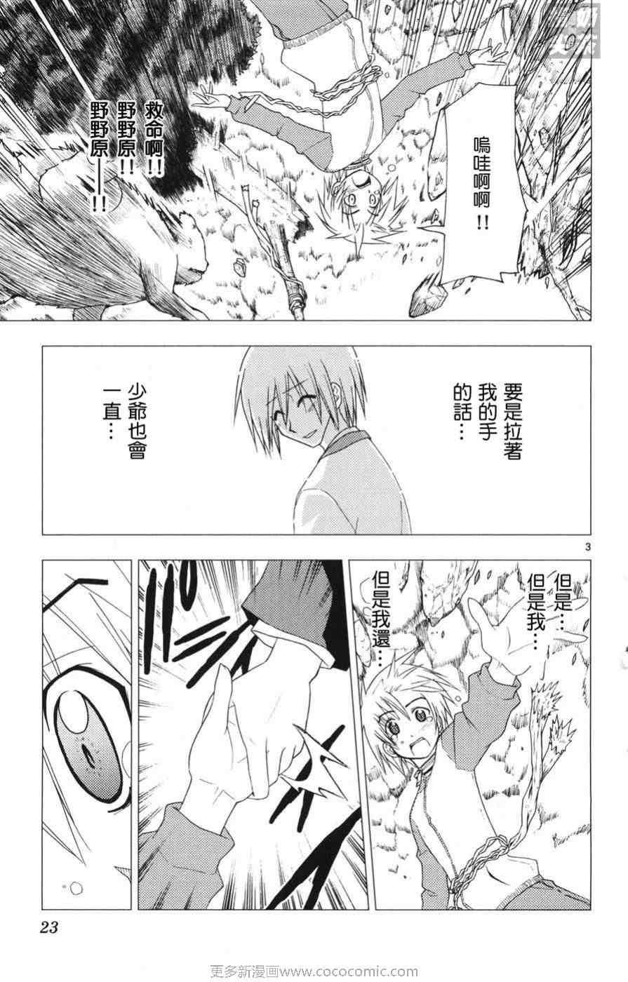 第15卷