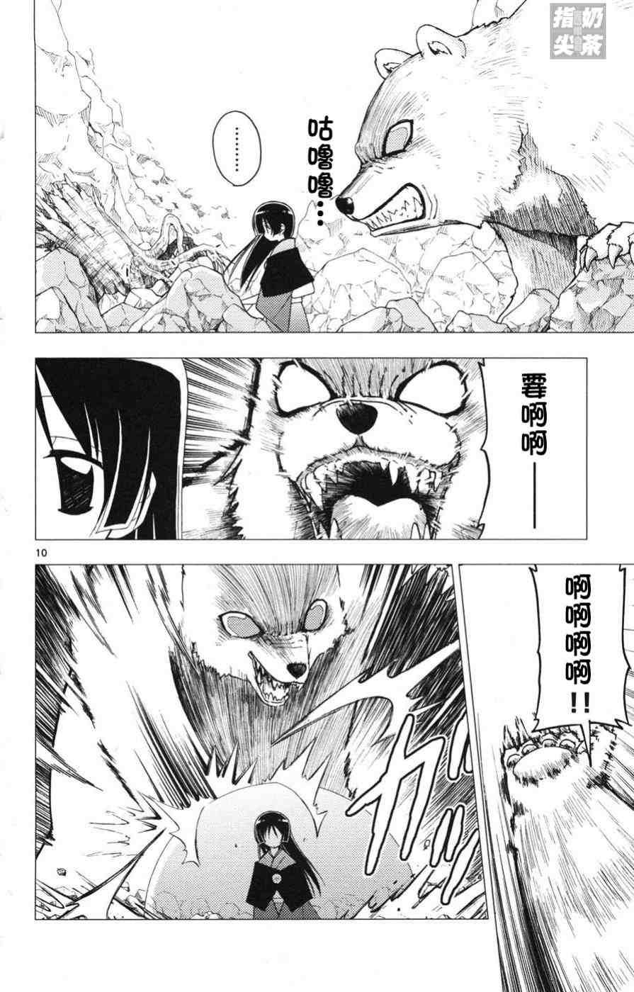第15卷
