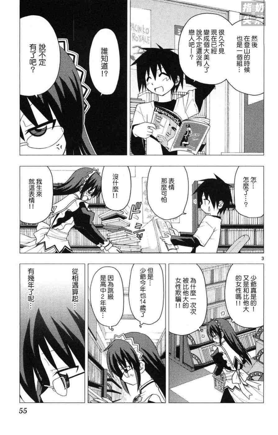 第15卷