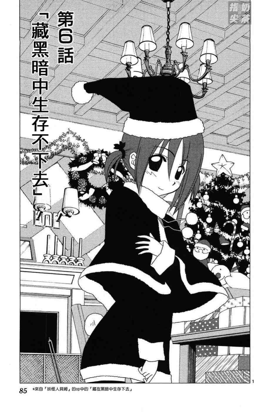 第15卷