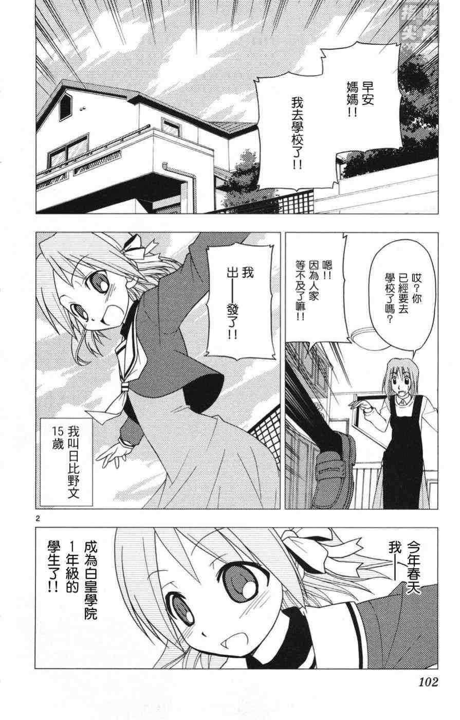 第15卷