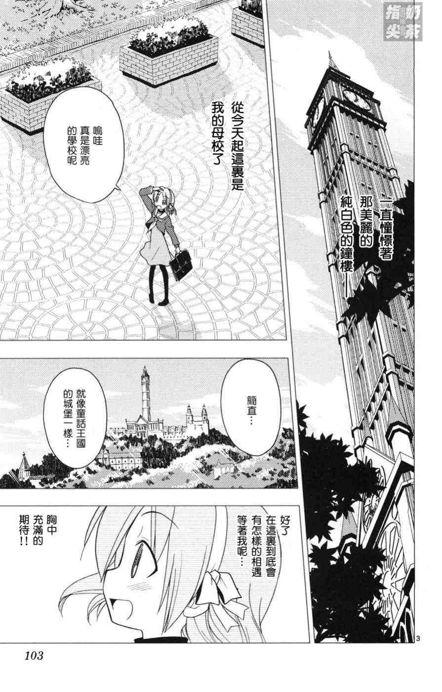 第15卷