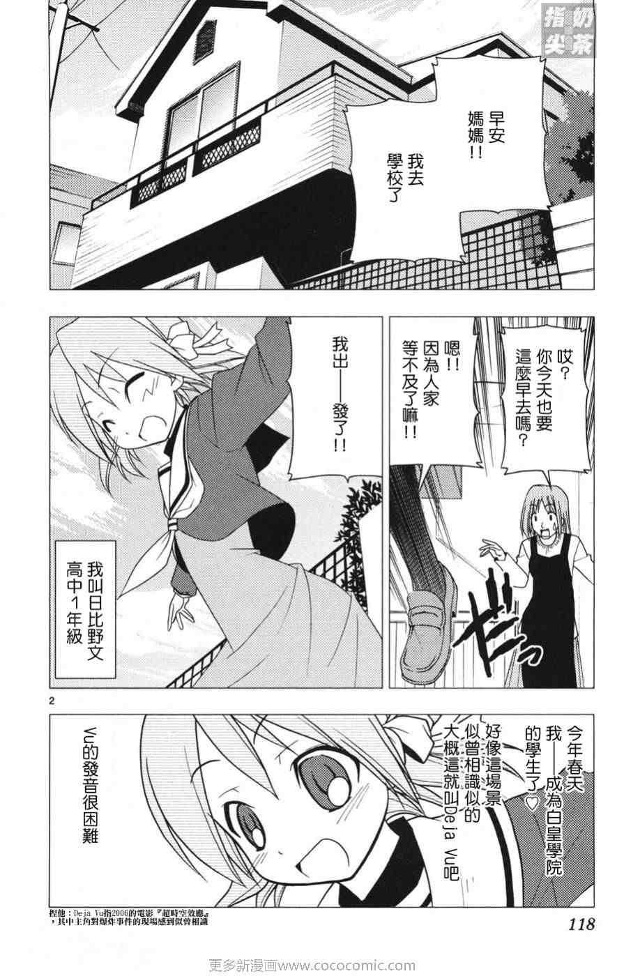 第15卷