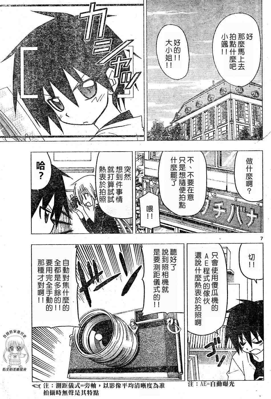 第17卷