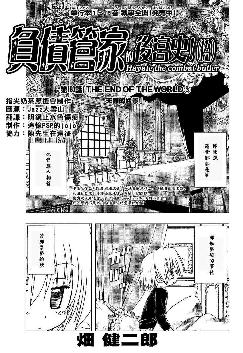 第17卷