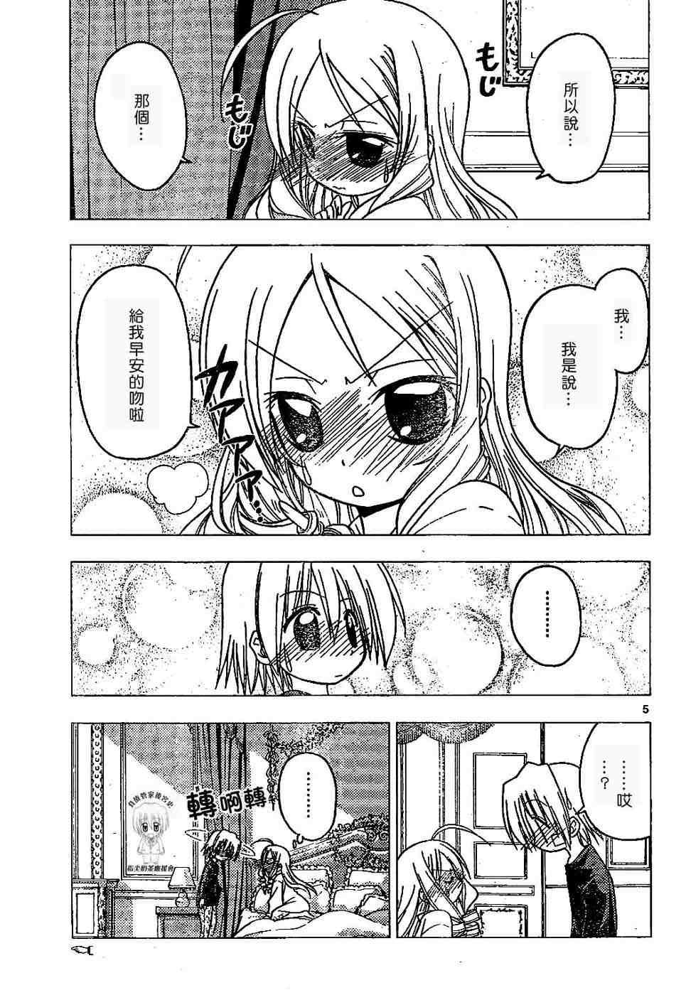第17卷
